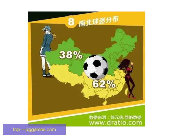 2026世界杯官方App新增AR球员追踪功能助力球迷实时获取场内球员数据