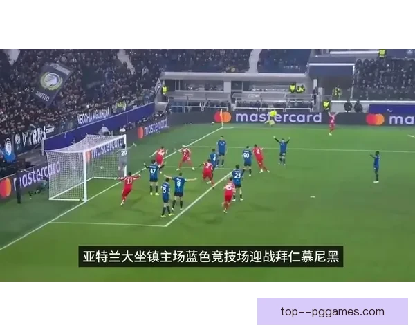 亚特兰大联主场狂胜圣何塞地震展现强劲攻势