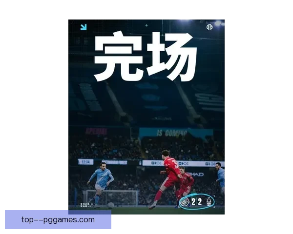 欧联杯最新战报 曼联官宣成功晋级下轮比赛