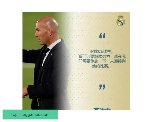 皇马官方公布2025年北美季前巡回赛计划引发球迷热议与期待新赛季阵容亮相
