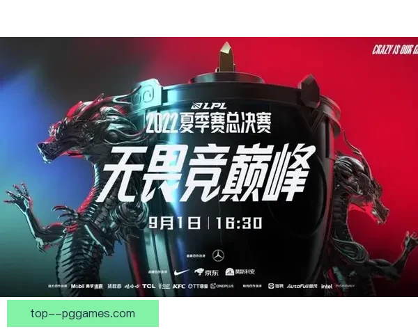 聚焦国家队最新大名单全面解读阵容亮点与未来布局七大看点深度解析 聚焦国家队最新大名单全面解读阵容亮点与未来布局七大看点深度解析